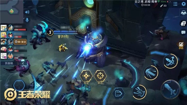 腾讯王者荣耀全新玩法“日之塔”曝光：PVE、天赋系统、BOSS挑战