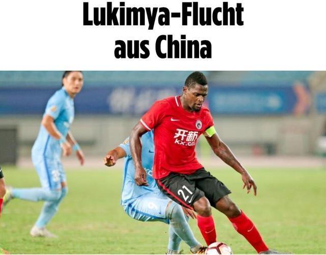 辽足外援确认已与俱乐部解约:因欠薪!他们有钱