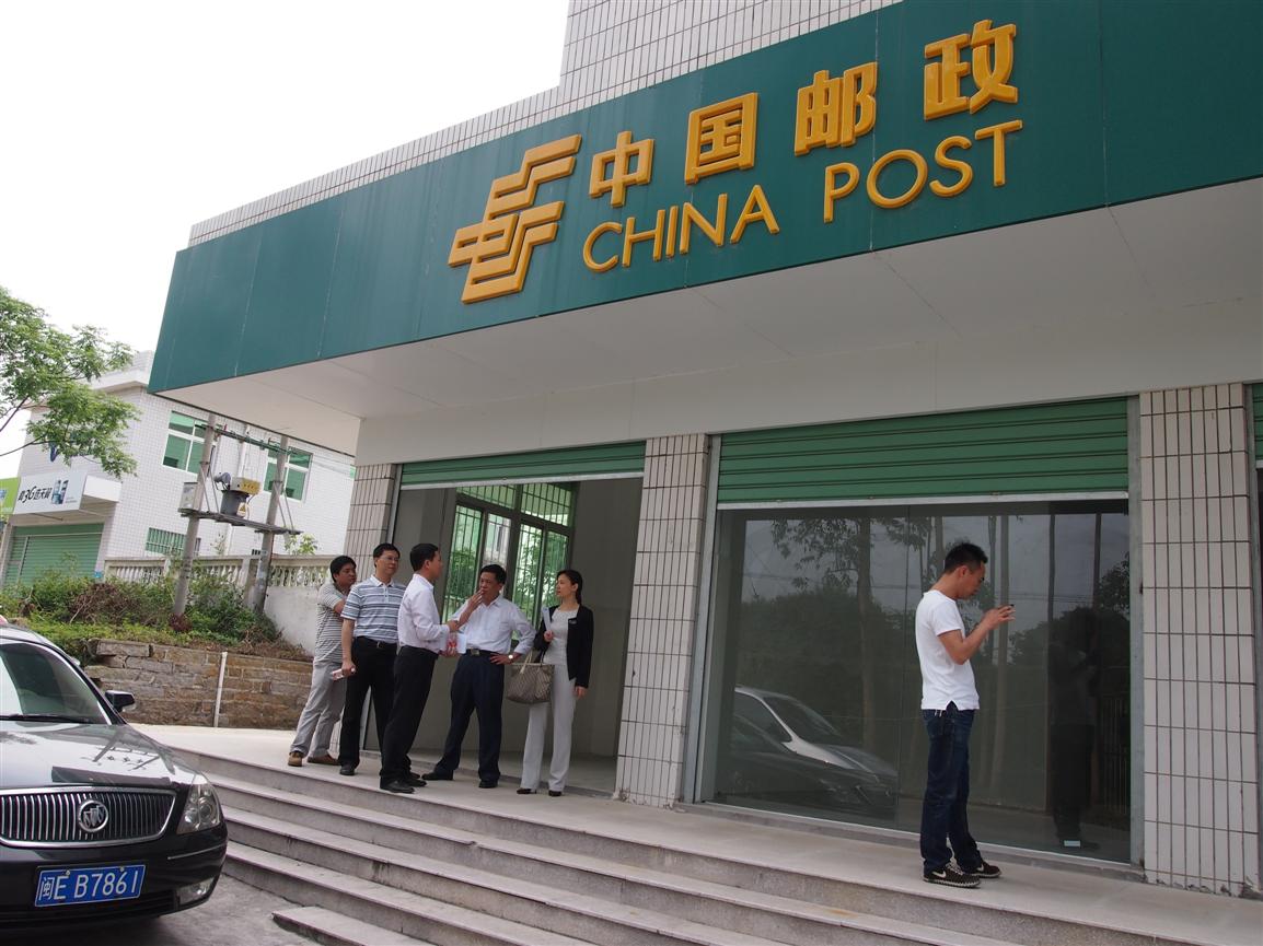 中国邮政成立奶茶店 揭秘那些跨界开奶茶店的企业们|中国|邮政-快财经-鹿财经网
