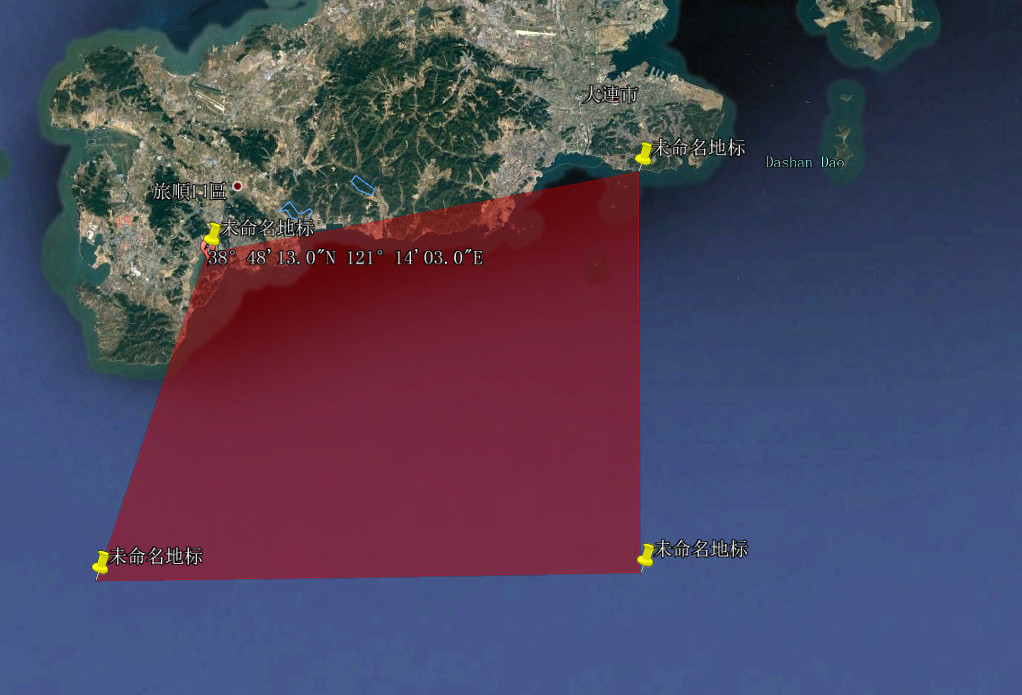辽宁海事局连发两航行警告：黄渤海将有军事任务