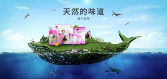 粉嫩公主酒酿蛋,好品质,源于每一步的用心