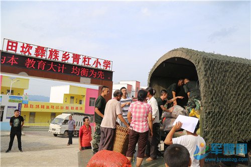 article_img