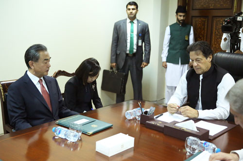 巴基斯坦总理伊姆兰·汗会见王毅