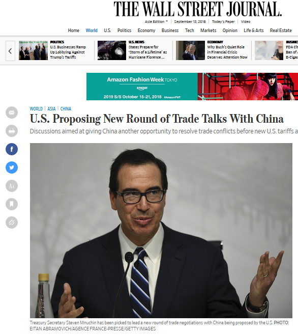 突发！美国主动邀请中方进行新一轮贸易谈判