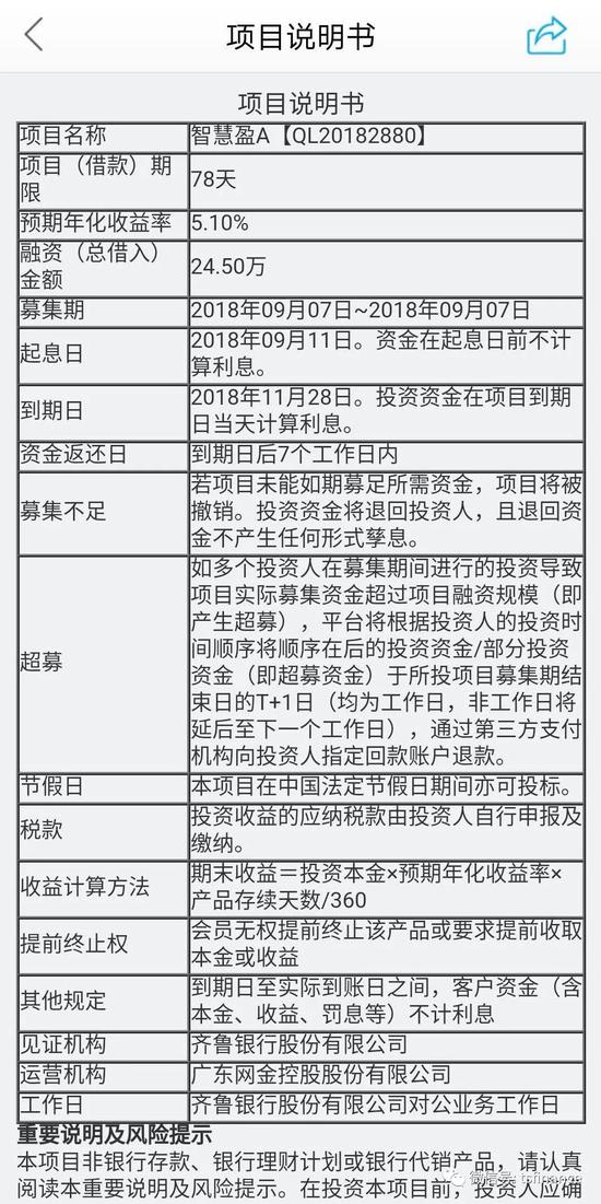 直销收入_怎么做直销让收入十倍疯狂增长--直销盈利倍增计划！麻烦告诉我