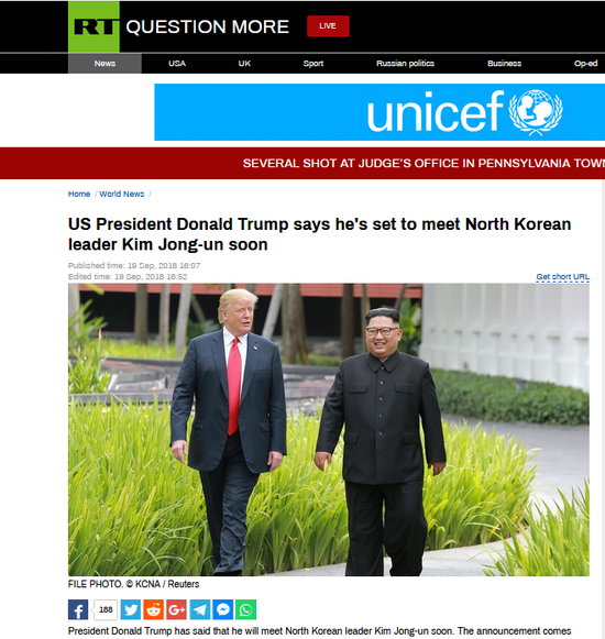 美国总统特朗普：将很快会见朝鲜领导人金正恩