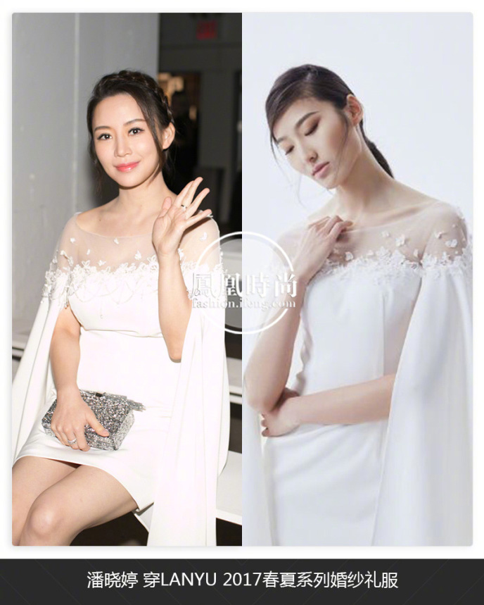 “九球天后”将亮相2018时尚之选，风格百变的率真少女你中意吗？
