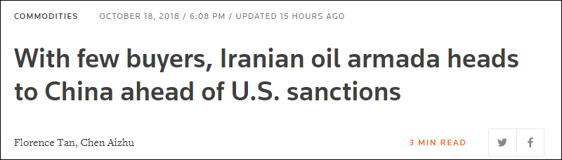 外媒：制裁“大限”将至 伊朗2000多万桶石油运往中国