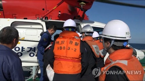 中国一渔船在韩国济州附近海域起火 1人重度烧伤