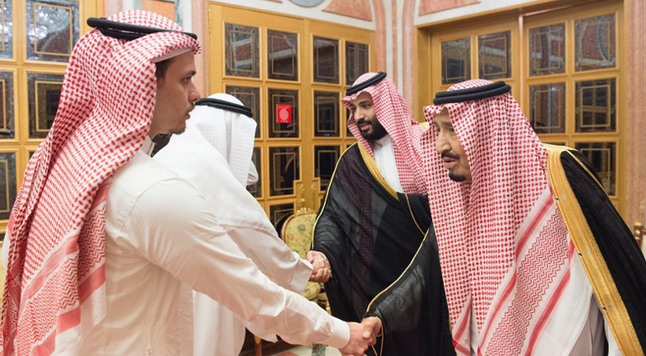 沙特国王、王储接见慰问遇害记者家人亲属表感谢