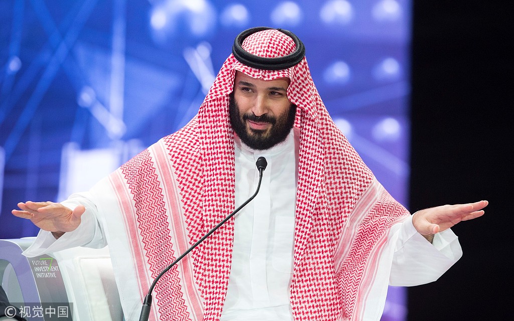 沙特王储：国家将在5年内脱胎换骨中东可成新欧洲