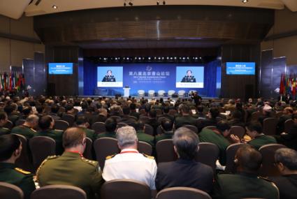 首次参加北京香山论坛，朝鲜为何大谈经济？