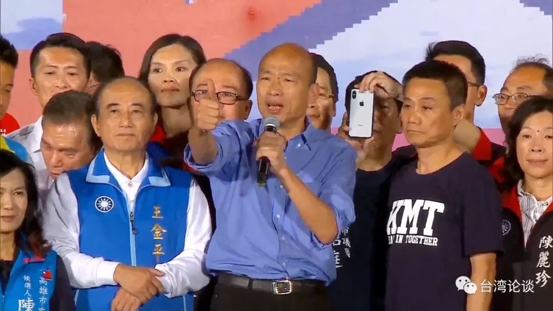 数万人力挺!国民党高雄市长候选人韩国瑜含泪演讲