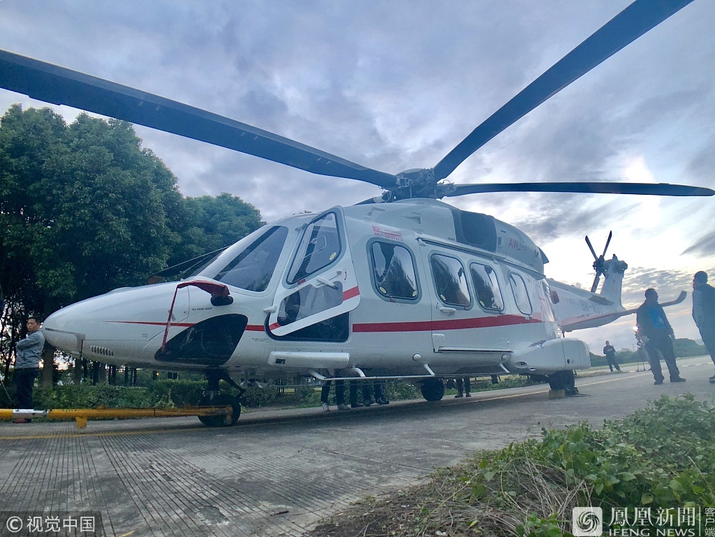 博览会展品—意大利莱奥纳多直升机aw189飞抵上海高东直升机机场