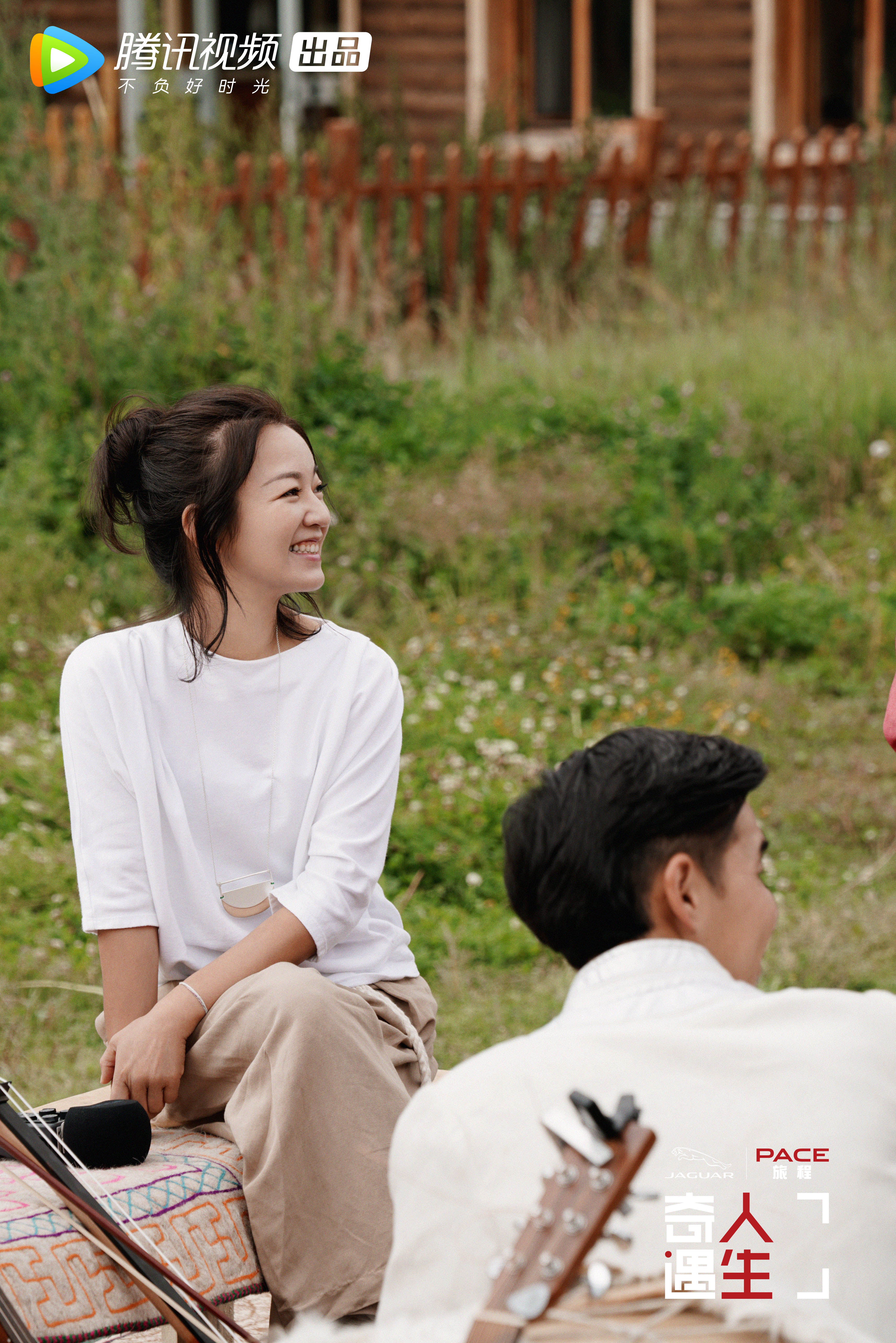 《奇遇人生》范晓萱初心不改坚持真我