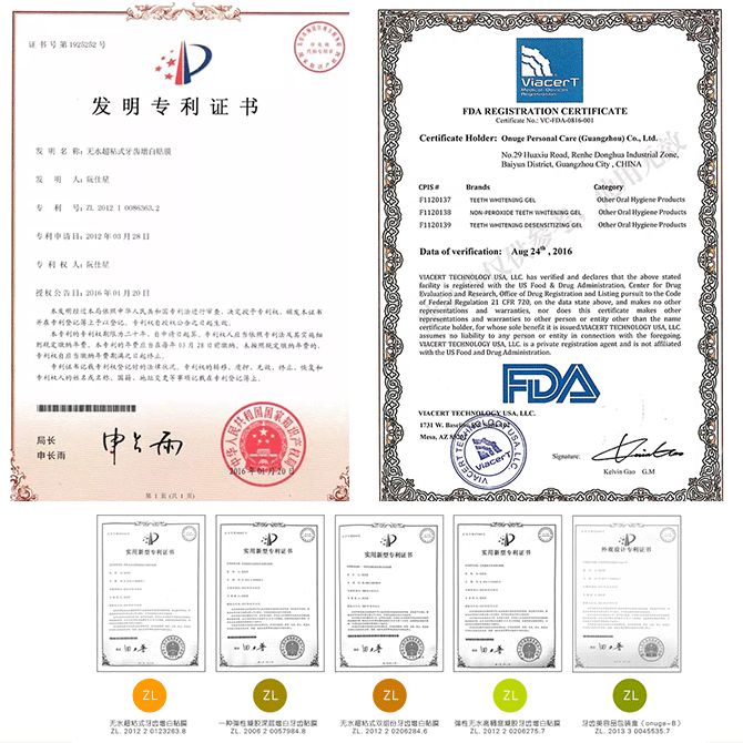 凤凰网梧桐汇商城|花1分钟贴一片,1小时拯救“老烟枪”几十年黄牙,坚持2周白一整年