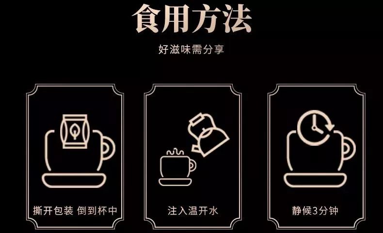 凤凰网梧桐汇商城|每天喝一包，祛除虚胖，精力旺盛，还你一颗鲜活的肾