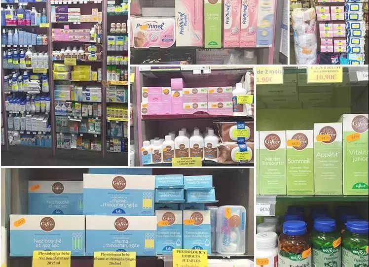 凤凰网梧桐汇商城|鼻炎救星！快看法国人怎样用深海水治愈老鼻炎！