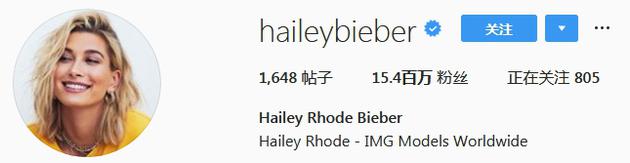 比伯确定结婚！海莉改名随夫姓秀恩爱超甜