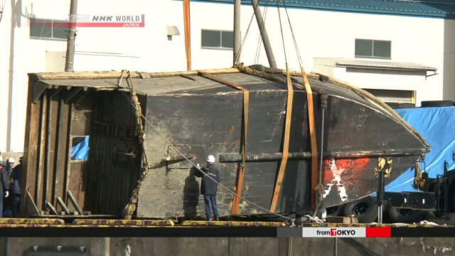 日本海岸“幽灵船”数量创新高 其中5艘发现12具尸体