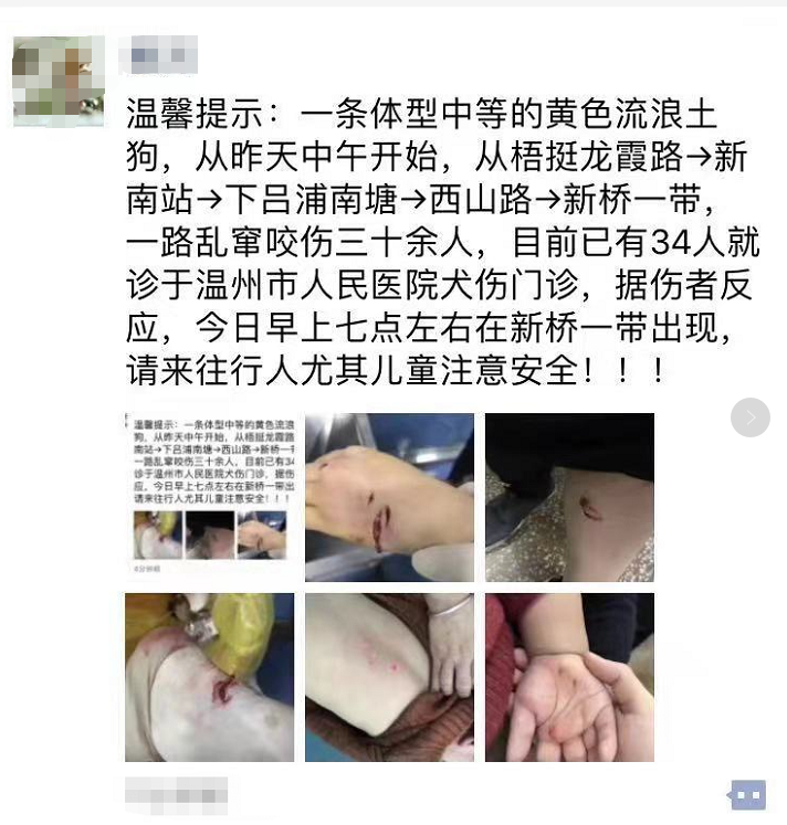 微信截图_20181117121151.png