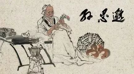 凤凰网梧桐汇商城|每天喝一包，祛除虚胖，精力旺盛，还你一颗鲜活的肾