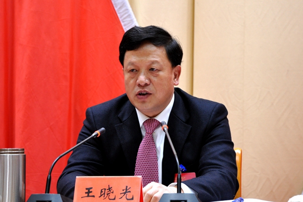 贵州原副省长王晓光、财政部原副部长张少春被公诉