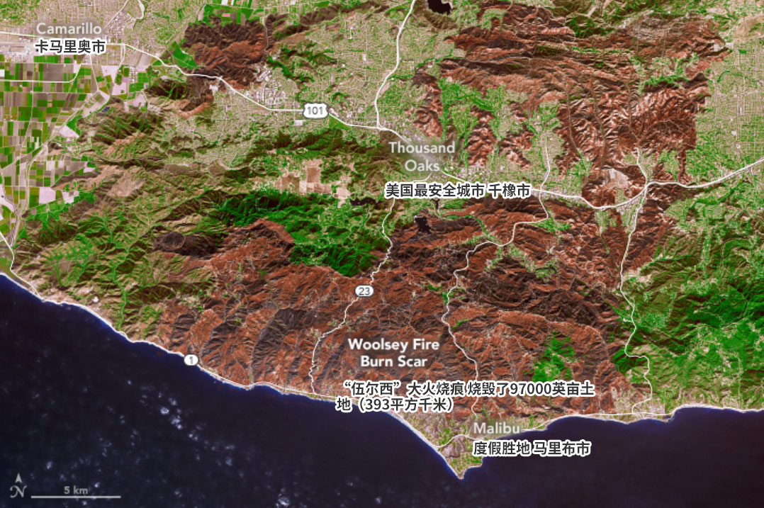 加州山火过后，地球留下了一块“巨大伤疤”