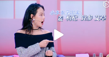 30 的张嘉倪为何像18岁少女?看了她的保养经我全都明白了