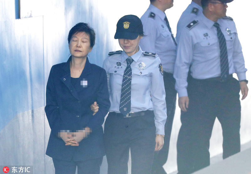 韩媒：朴槿惠两年量刑定了！系其首个获确认量刑