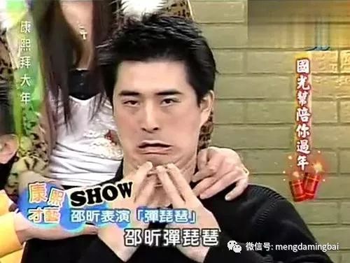 从钮承泽性侵谈谈国光帮黑历史