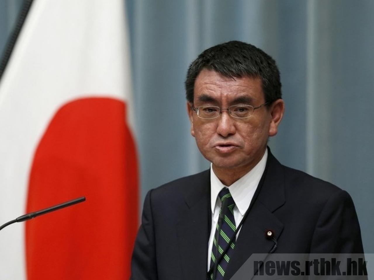 台湾公投禁核灾区食品 日本外相：台难入CPTPP