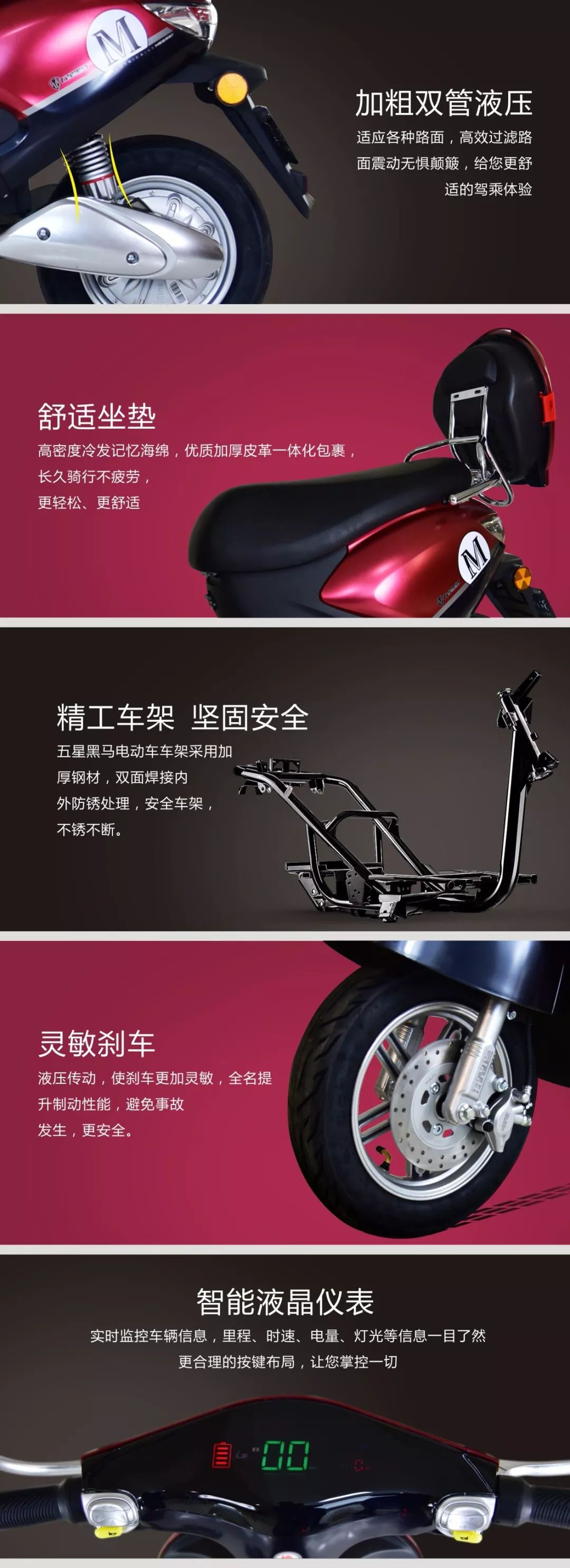 艾迪荣耀版｜荣曜春华 与众不同