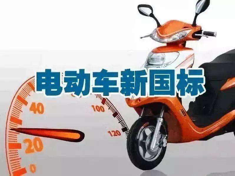 电动车行业大洗牌倒计时，下一步最先涨价的是谁？