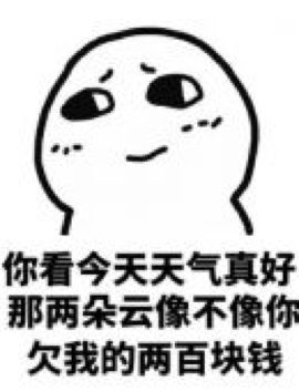 做尽恶人的格力董小姐，为何倾家荡产 贷款也要造车？