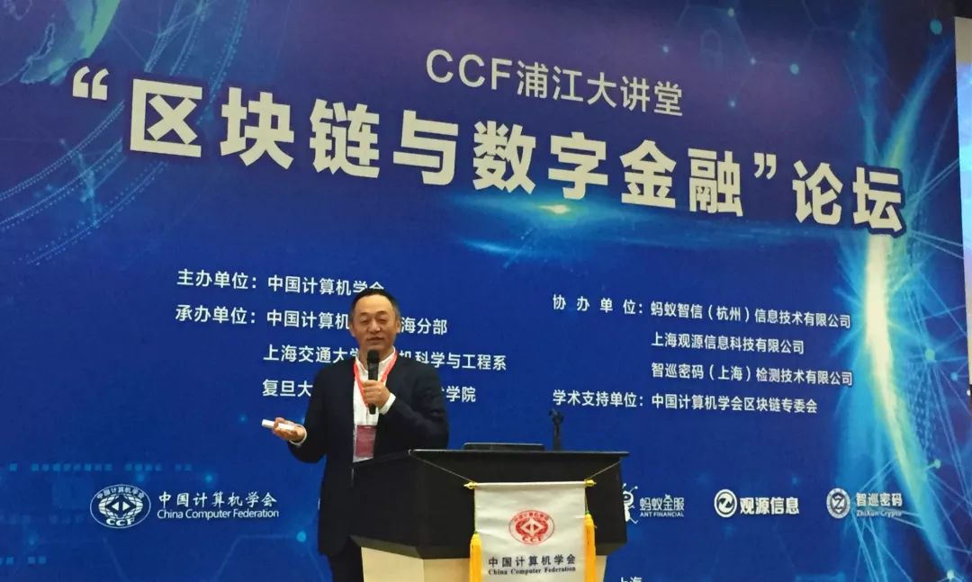 万向肖风最新演讲：Token有5大核心价值，未来将是百万亿美元的市场