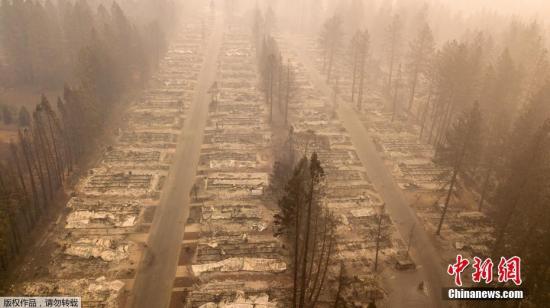 加州山火“烧哭”保险公司 理赔额达90亿美元