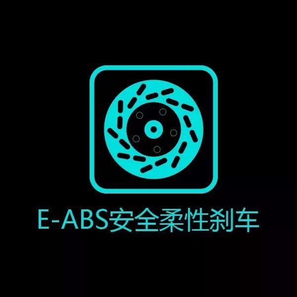 大雪将至，让小能教你如何雪天安全出行