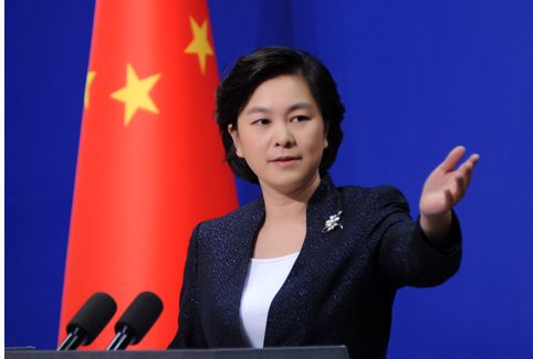 欧盟主席声称中国使很多非洲国家深陷债务 中方回应