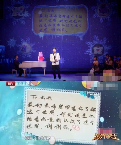 杨幂刘恺威离婚 小糯米更可能跟爸爸生活？