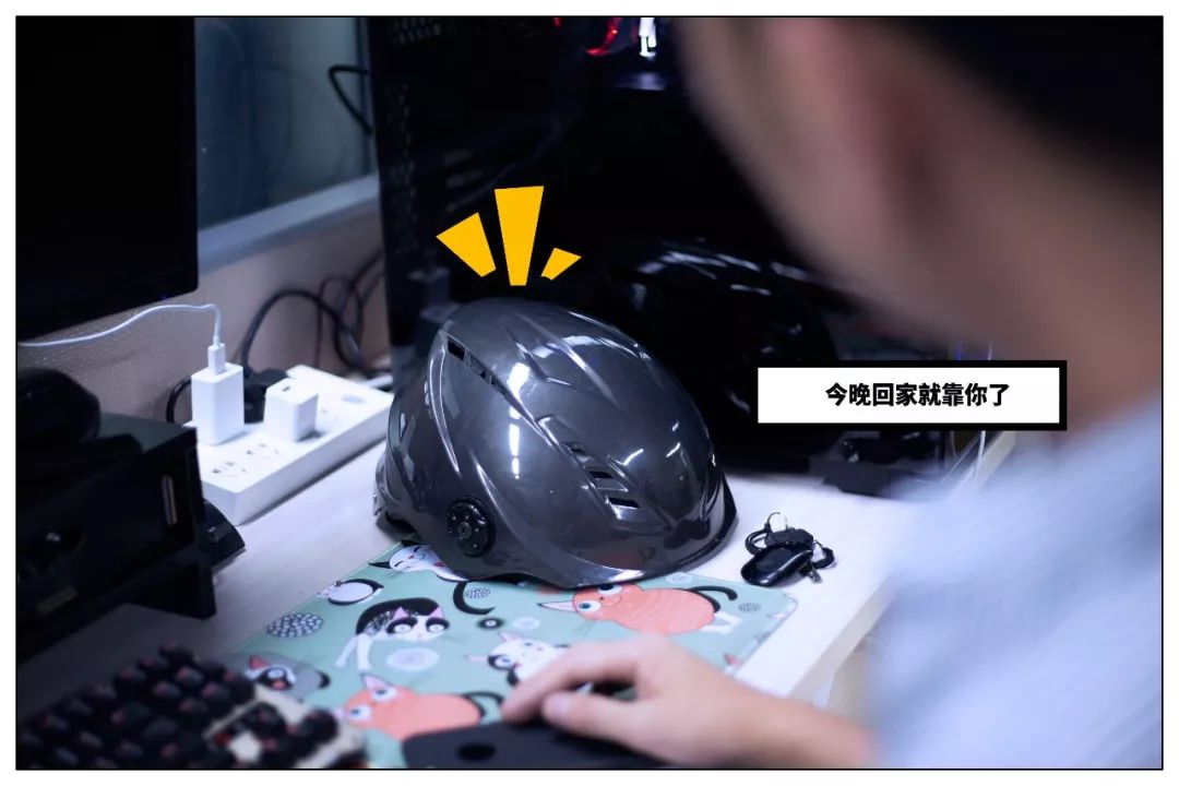 雅迪E7带你轻松搞定早晚高峰出行