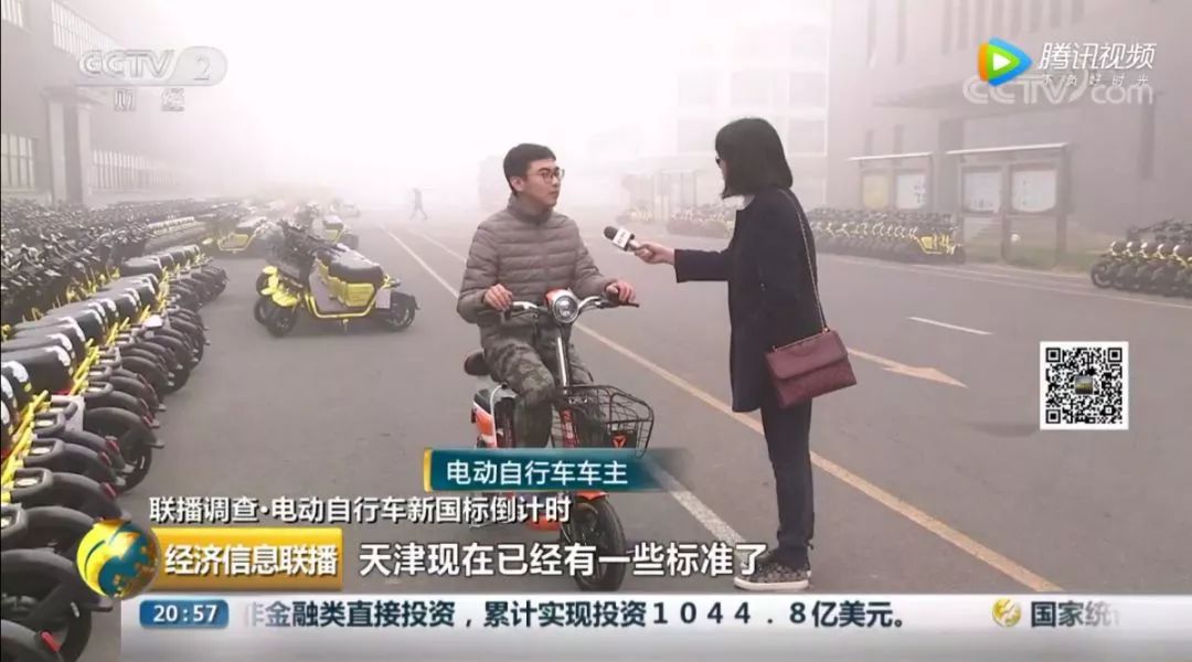雅迪，刚刚被央视点名了