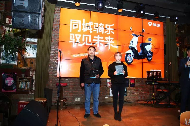 海量现场图出炉！雅迪无锡同城会躁动全城