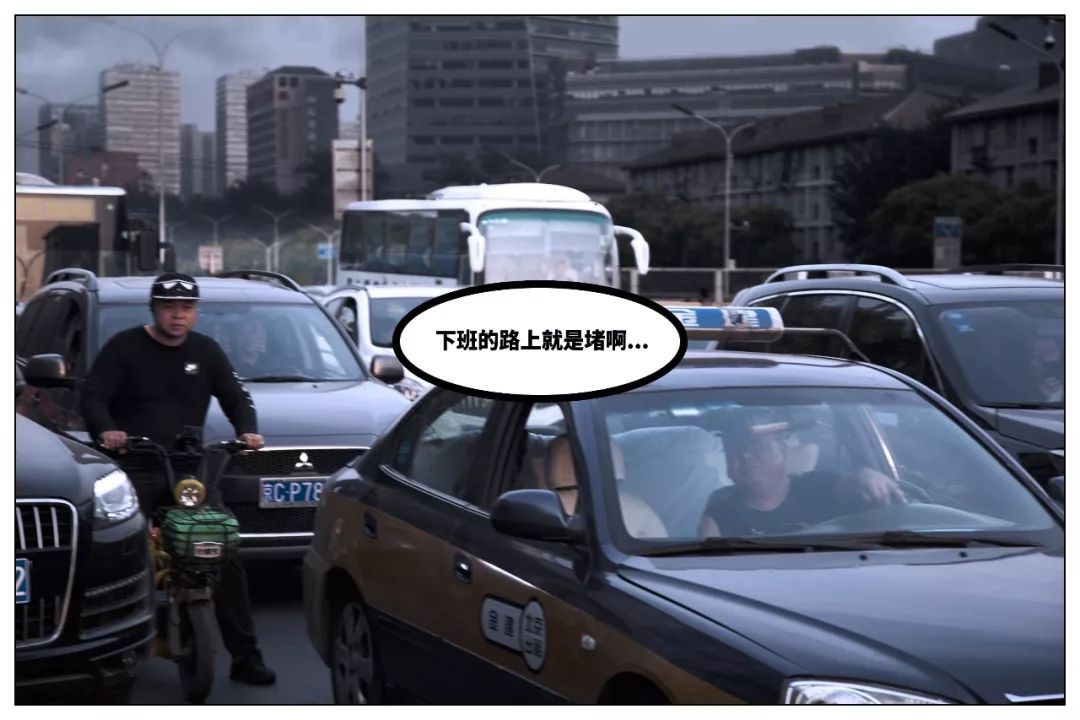 雅迪E7带你轻松搞定早晚高峰出行