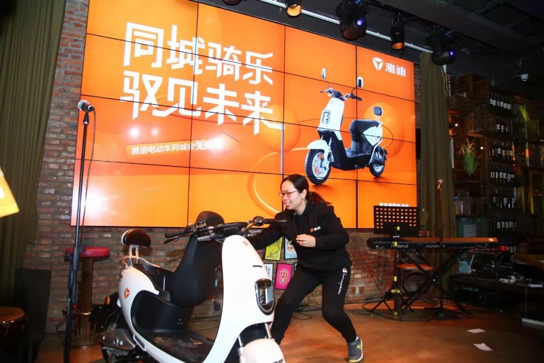 海量现场图出炉！雅迪无锡同城会躁动全城