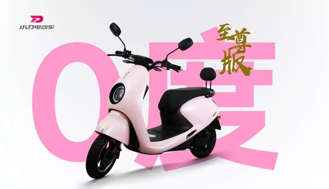 如何用成语夸赞度至尊版显得更有文化？