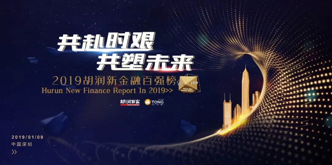 2019经济百强县_2012百强县名单 2012全国百强县排名名单(3)