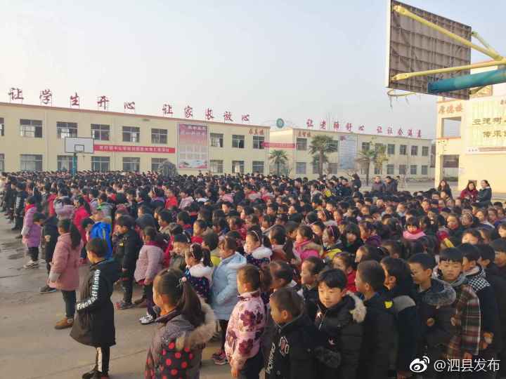 安徽一校长要求学生抵制洋节：圣诞节是中国人的耻辱