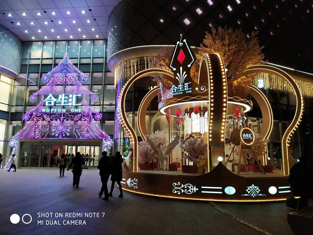 红米 Note 7体验：品牌独立后的当头炮 | 凰家评测