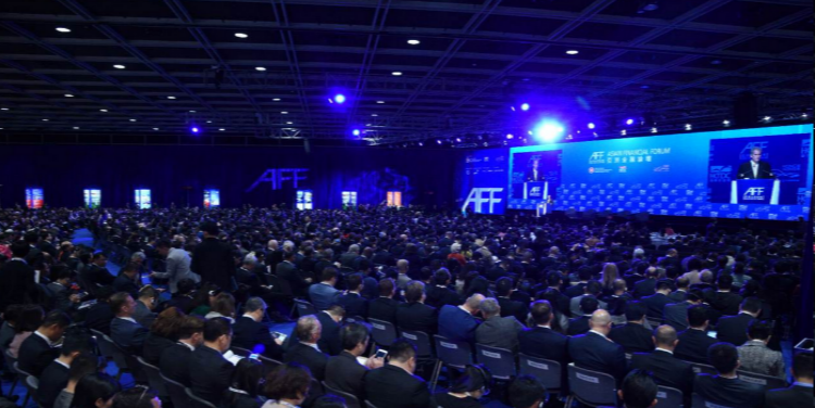 2019亚洲经济论坛_...鑫e融受邀出席2019年亚洲金融论坛